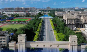 德州学院2024年度十件大事