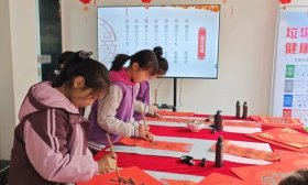 济南高新区稼轩小学携手温泉社区开展“墨香迎新春”活动