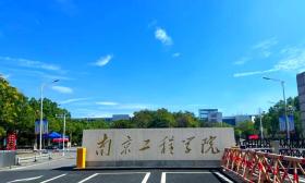 项目 简介 国家 自然科学 基金