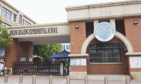 进一步 加强 教师 队伍建设 优化