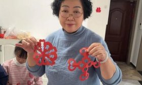 老少共筑文化情！黄金谷学校开展“跟着姥姥剪窗花”活动