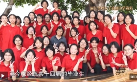 14届毕业生同台 张桂梅带出的姑娘们如今闪闪发光