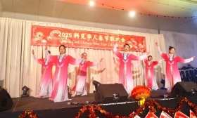 爱尔兰科克大学孔子学院举办2025年春节庆典活动