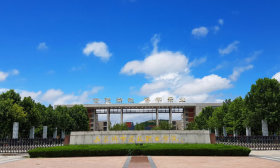 山东城市建设职业学院2025年高职（专科）单招和综评招生章程
