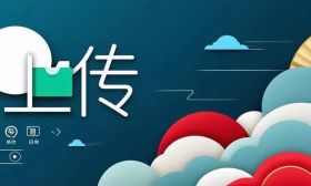 就醬玩：個人網(wǎng)盤新選擇 - JmalCloud