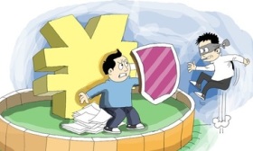 中消协发布2024投诉分析，教育培训服务类投诉超7万件