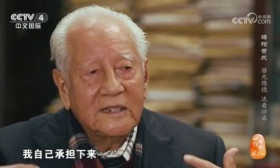 中国核潜艇之父黄旭华：对祖国的忠就是对父母的孝
