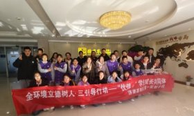 共筑法治梦想 济南高新一实验学生共同体走进普法课堂