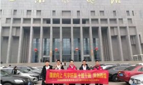 假期不虚度 济南高新区实验中学学生成长共同体成长不打烊