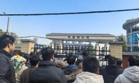 黄旭华遗体告别仪式举行，全国各地的人赶来送行