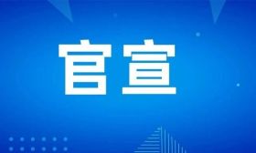 2025年！不分文理科