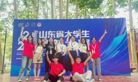 济南大学：构筑创新创业教育体系，赋能新时代青年成长成才