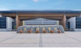 泰山科技学院2025年专升本自荐生报考细则出炉！附往年分数