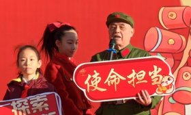 济南市解放路第一小学开展特殊的“开学首课”