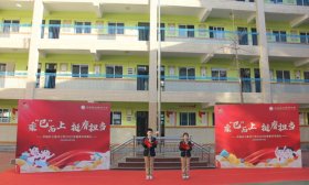 播下希望的种子 济南市历城区七里河小学新学期开始啦！