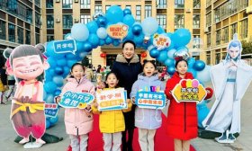 少年无畏凌云志 济南市历城区虞山路学校新学期启动