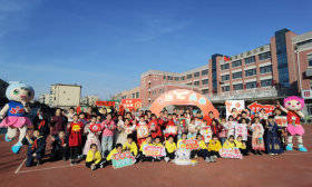 巳蛇跃新程，七彩“汇”成长！济南市汇报小学迎来开学首日