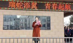 四个校区同步进行！济南市东方双语实验学校迎来开学首日