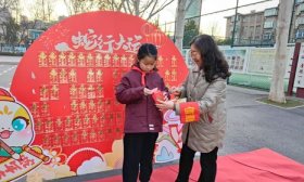 当传统文化遇上新学期 济南市大明湖小学迎来别开生面的开学典礼