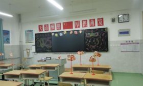 扬帆奋进正当时 济南高新区第一实验学校新学期启航