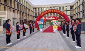 剪窗花、拓福字……济南历下区砚岭学校在非遗体验中迎接新学期