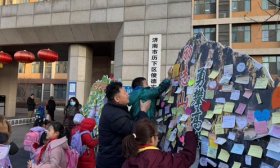 “成长树＋励志山”济南历下区俊德实验学校学子开学“勇攀高峰”