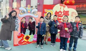 灵蛇盘踞迎新生！济南市趵突泉小学迎来新学期开学