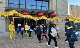 非遗薪火在开学季燃起！济南市盛福实验小学举办开学典礼
