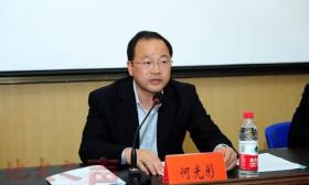 北大党委书记调整，何光彩履新