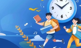 贵阳贵安：新学期起义务教育阶段学校每天一节体育课