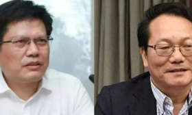 多位高校领导被查！有人退休近4年主动投案