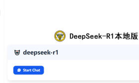 全国高校首创！东大“抢鲜”，师生可免费体验“满血版”DeepSeek