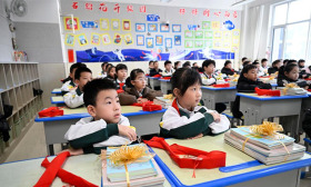 喜迎新学期