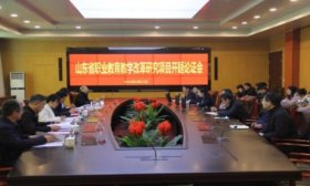 山东外事职业大学：“四个导向”提升职业本科教学成果奖申报能力