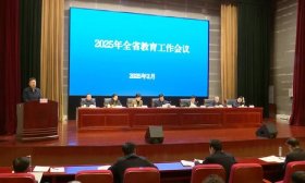 山东科技职业学院党委书记郑德前在全省教育工作会议上作典型发言