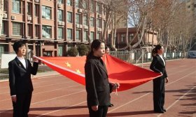 启新程，奔赴知识旷野！济钢高级中学举办新学期开学典礼