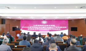 基层党建做得怎么样，山东信息职业技术学院党总支部书记现场述职