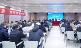 济南大学开展TRIZ创新方法师资培训，推动双创教育系统升级
