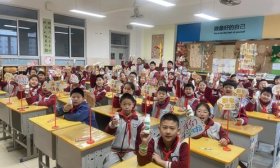 童心筑梦 济南历城区祥泰实验学校新学期开学啦