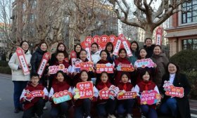 济南市历山双语学校举办新学期开学典礼