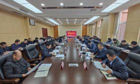 山东劳动职业技术学院召开新学期首次党委理论中心组学习交流会