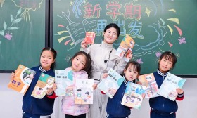 萌娃归校，“绘”出多彩新学期