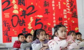 “新”意满满 多地中小学迎接新学期