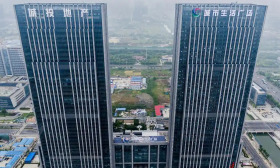 苏州 城市建设 投资 发展 集团