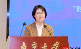 “时代楷模”单杏花同志先进事迹报告会在南京大学举行