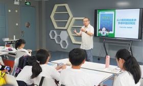 首个专门文件出台，鼓励高校聘请能工巧匠作为兼职教师