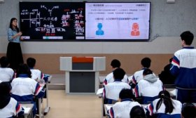 济南一中举行第四届听课节之“青年教师启航课”