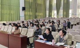 干货满满！济南高新区汉峪小学召开新学期班主任会