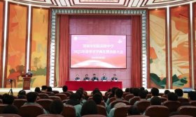 新程启幕，榜样领航！济南市伯阳高级中学召开春季开学典礼