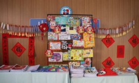 “作业寻宝” 嗨翻全场！汉峪小学寒假特色作业展精彩纷呈